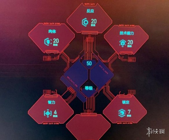 赛博朋克2077引爆手雷怎么得 引爆手雷刷法心得分享