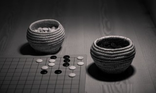 围棋和五子棋的区别是什么（五子棋跟围棋有什么区别）