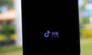 抖音2022年最流行网名（2021年最流行的抖音网名）