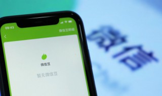 2022最新潮的网名 2022最酷网名