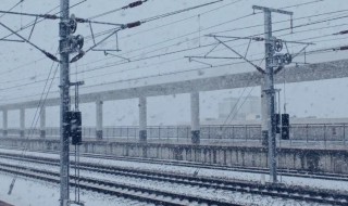 下雪会影响高铁吗（下雪了影响高铁吗）