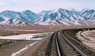 青藏铁路被称为什么 青藏铁路被誉为什么铁路?