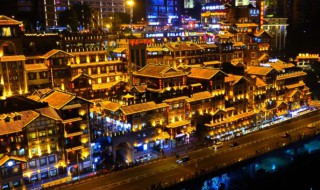 重庆最著名的旅游景点是哪里 重庆最著名的旅游景点是哪个地方?