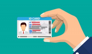 临时身份证可以办护照吗 临时身份证可以办护照吗?