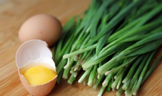韭菜煎鸡蛋的做法窍门 鸡蛋煎韭菜怎么做