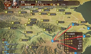 三国志14威力加强版攻略（三国志14威力加强版攻略心得）