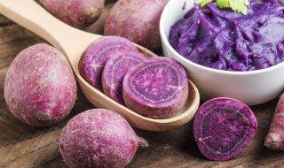 紫薯煮多长时间（紫薯煮多长时间最好）