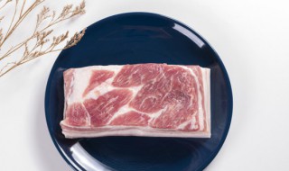 生猪肉煮多长时间能熟 猪肉煮多长时间可以熟