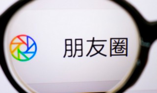 成熟有内涵的微信名两字 微信名内涵成熟稳重女两个字