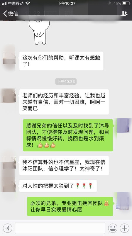 异地恋的矛盾