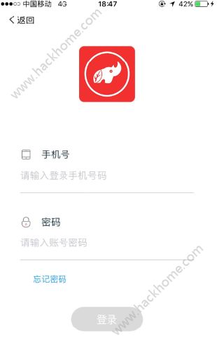 犀牛优品有人用过吗？犀牛优品怎么样？图片1_游戏潮