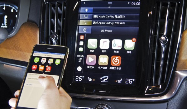 carplay和蓝牙不能共同使用