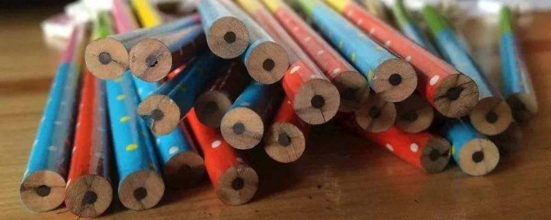 铅笔属于什么垃圾 没用完的铅笔属于什么垃圾
