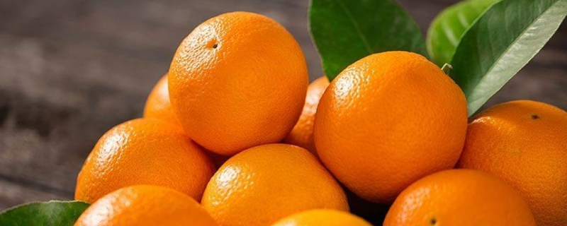 如何剥橙子 如何剥橙子最方便