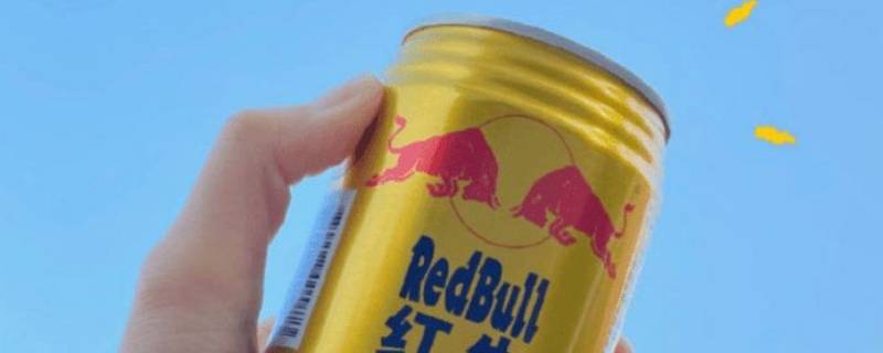 anjbull和redbull区别 jinbull和redbull区别