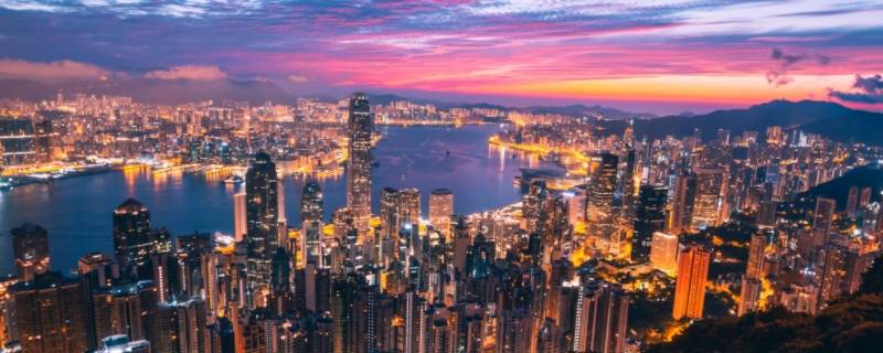 香港有哪些市（香港有哪些市和地址行）