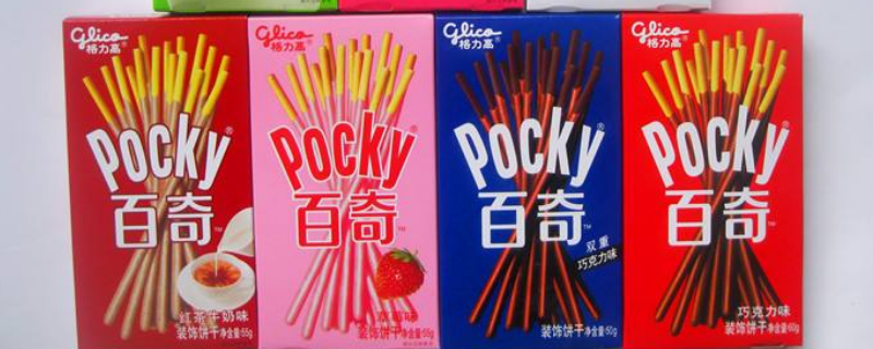 pocky是什么食物（来吃pocky什么意思）