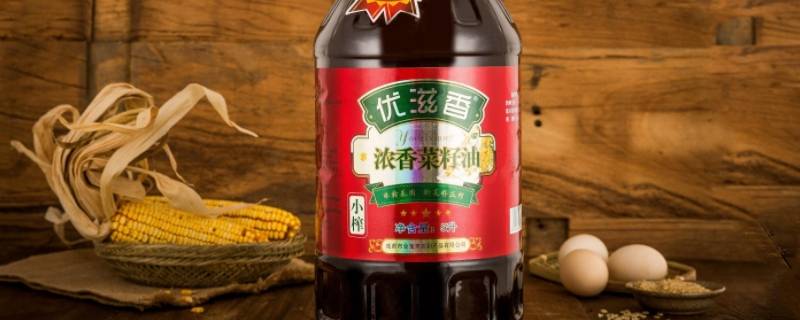 过期的菜籽油有什么用途（过期的菜籽油能干什么）