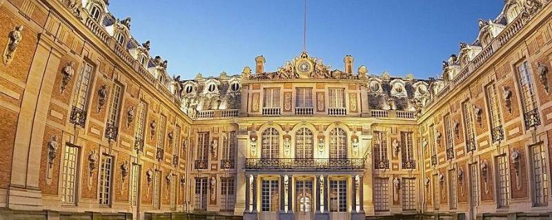 凡尔赛宫建于什么时期 凡尔赛宫建于什么时候