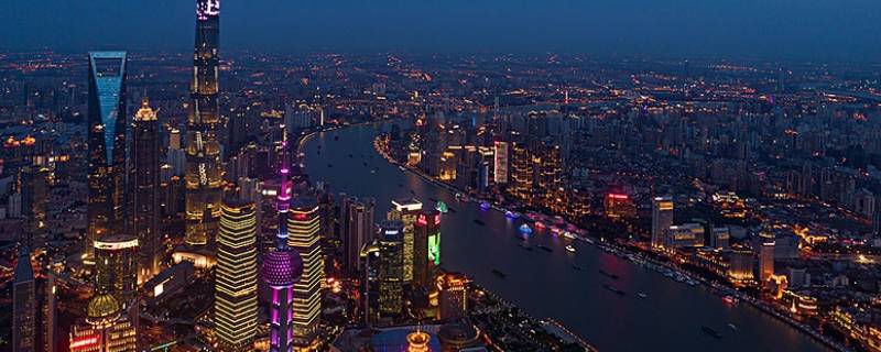 上海城市功能有哪些 上海城市功能有哪些初一