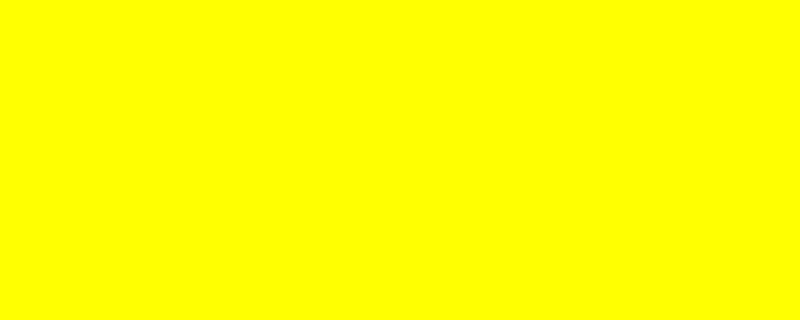 安全色黄色代表什么 安全色黄色代表什么?