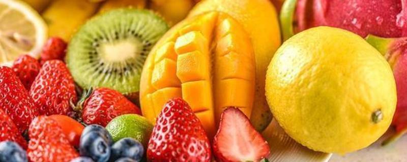 含钙量高的10种水果 含钙高的前20种水果