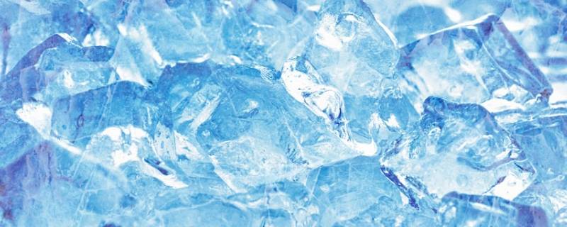 为什么家里冻的冰块容易化 为什么自己冻的冰块