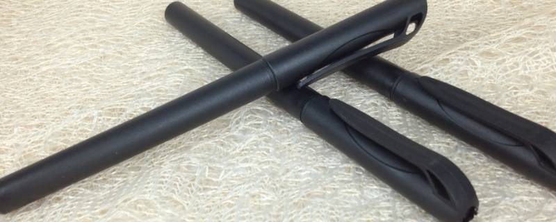 中性笔和碳素笔有什么区别 什么是碳素笔和中性笔有区别吗