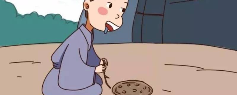 好大一个饼什么意思 好大一块饼什么意思