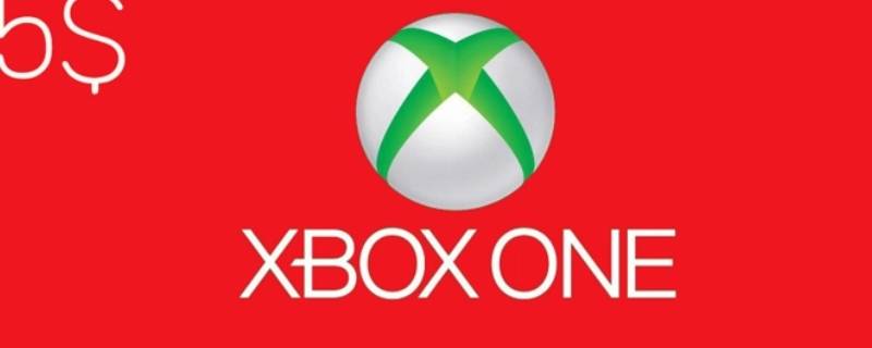 xbox礼品卡兑换要改地区吗 xbox礼品卡在哪买