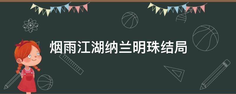 电商公司双十一因不加班被辞退合法吗