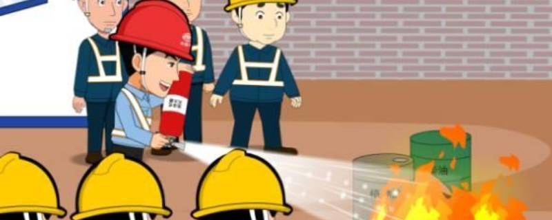 建筑工地五大演练是哪些 建筑工地消防演练流程
