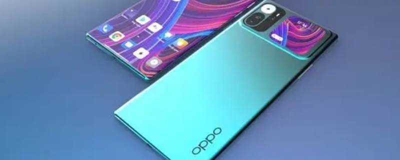 opporeno7怎么找不到关闭HD（opporeno6怎么关闭已打开的软件）