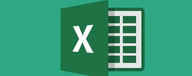 excel启动后默认的文件类型是（Excel启动后默认的文件类型是_______）