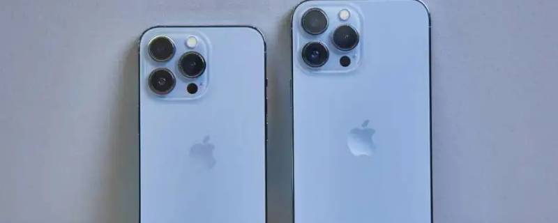 iphone13promax信号不好怎么解决（苹果13promax信号不好怎么回事）