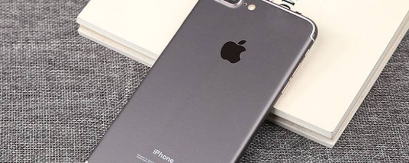 iphone12显示电量百分比（iphone12显示电量百分比怎么设置）