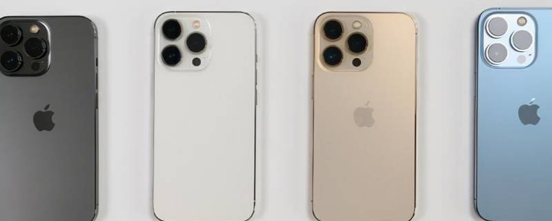 iphone13promax电池百分比怎么设置（iphone12promax电池百分比怎么设置）