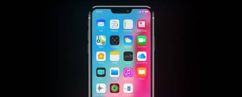 iphone怎么把隐藏软件移出来 iphone11怎么把隐藏软件移出来