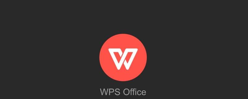 wps查找快捷键ctrl加什么（wps的ctrl的快捷用法）