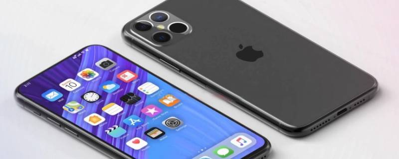 iphone如何信任企业级开发者 iphone6如何信任企业级开发者