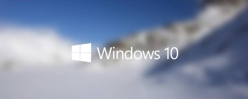 windows10快速截屏（win10系统快速截屏）