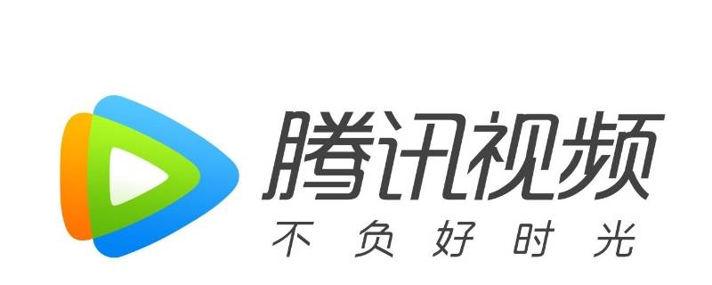 腾讯怎么解绑微信账号 腾讯怎样解绑微信