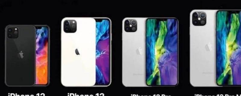 iphone11如何开启30s曝光（iphone11如何开启30s曝光 白天）