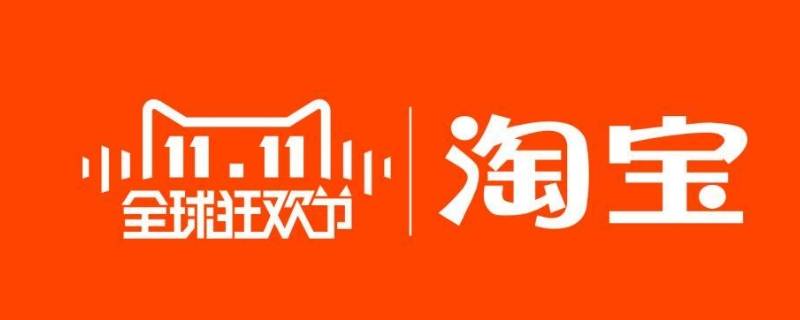 取件码删了怎么查询（京东取件码删了怎么查询）