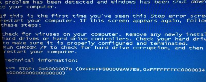 电脑0x0000007b蓝屏 电脑0x0000007b蓝屏怎么解决