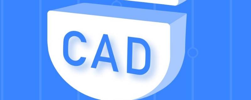 cad添加打印机设置（cad添加打印机设置TIF）