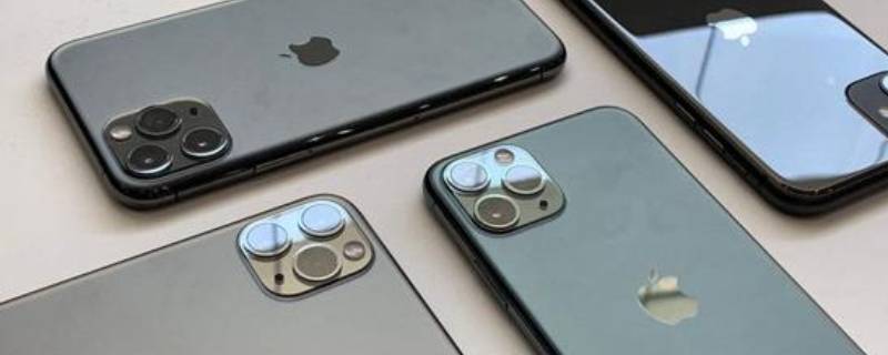 iphone11键盘打字没声音 为什么iphone11键盘打字不响了