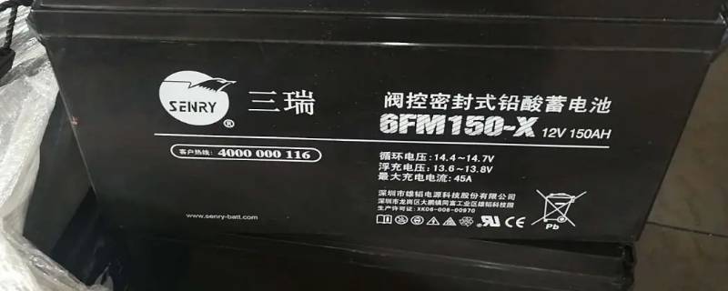 蓄电池类型GFM和FM什么区别 gfm蓄电池的含义