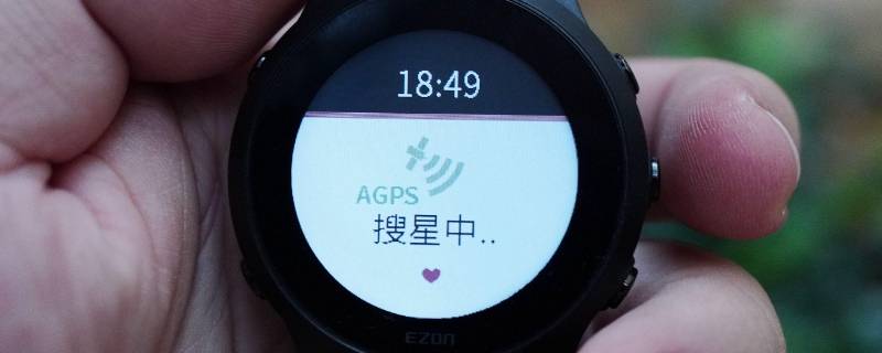agps定位是什么意思（AGP是什么意思）
