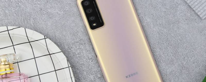 nzone s7pro+是什么牌子